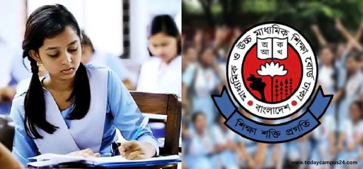 এসএসসি ও সমমান পরীক্ষা